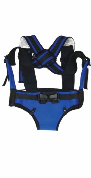 Baby carrier